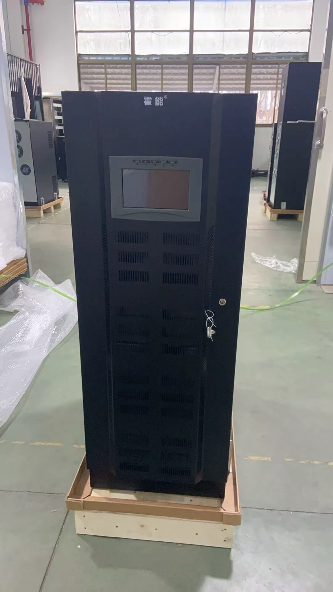 临沂市霍能应急电源霍能官网 - 价格
