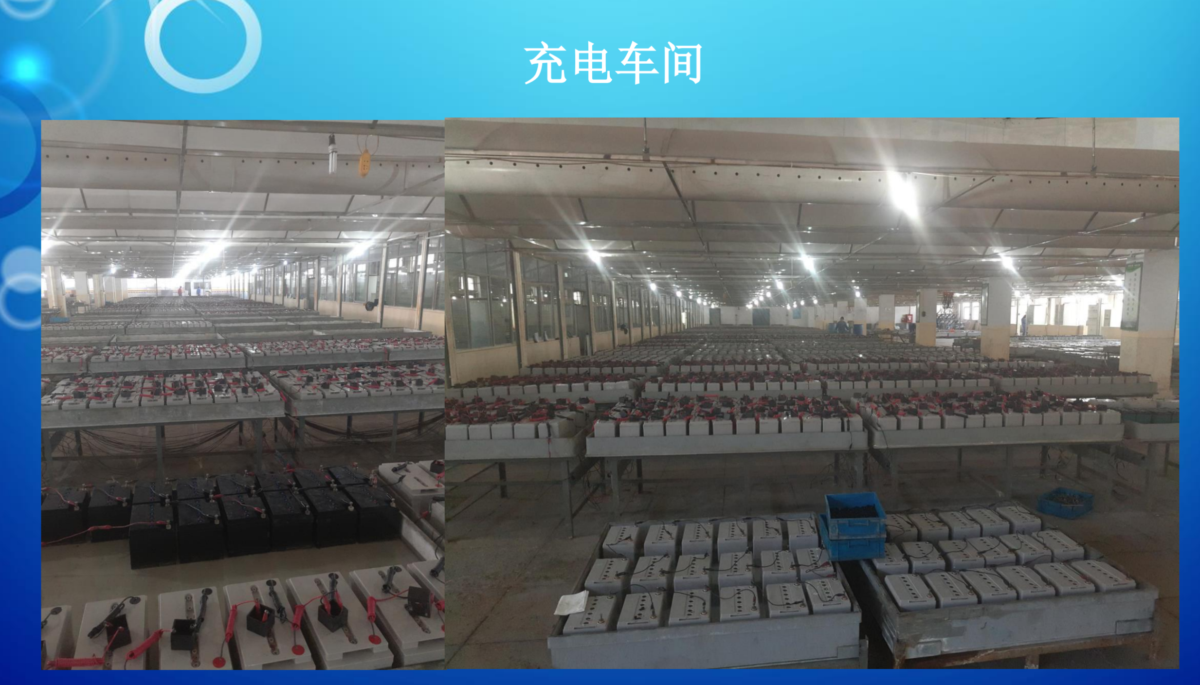 临沂市霍能直流屏霍能ups - 一站式服务